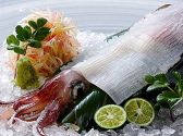 雅しゅとうとうのおすすめ料理2