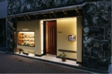 安芸路酔心 東京本店 広島料理の雰囲気1
