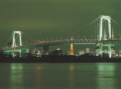 すし京辰 アクアシティお台場店の雰囲気1