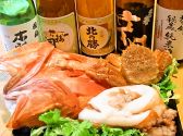 やまむら お食事処のおすすめ料理2