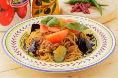料理メニュー写真&nbsp;茄子と辛口ミートソースのスパゲッティ
