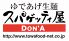 スパゲッティ食堂 ドナ 船橋南口 船橋フェイス店のロゴ