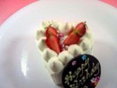ラフィーナ Bistrot a Vin LA‐FINAのおすすめ料理3