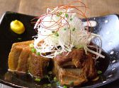 大野屋 田向のおすすめ料理2