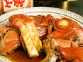 料理メニュー写真&nbsp;キンメのカブト煮