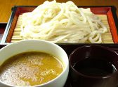 巣鴨古奈屋 東武百貨店 池袋店のおすすめ料理3