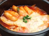 李さんの台所 飯田橋店のおすすめ料理3