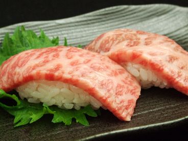 はるはる 西中島店のおすすめ料理1