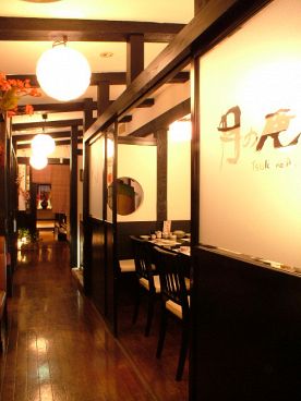 月の庵 加古川駅前店の雰囲気1
