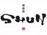 神楽坂SHUN シュン 青山のロゴ