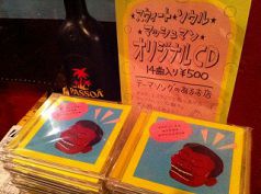 お店のオリジナルCD売ってます♪