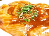 こぐり 炭火ホルモン焼のおすすめ料理2