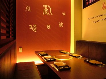 小樽食堂 金山店の雰囲気1