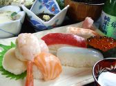 鮨仁 すしじん 東急店のおすすめ料理3
