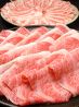 しゃぶ亭 きよ田 黒崎 相生店のおすすめポイント1