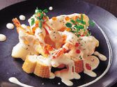 和ダイニングはせがわのおすすめ料理2