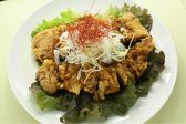 釈迦曼陀羅のおすすめ料理3