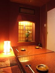 かどせ 広畑区 東新町の雰囲気1