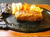 ブロンコビリー 四日市生桑店のおすすめポイント1