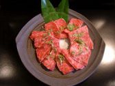 焼肉市場 一龍のおすすめ料理2