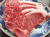 一会 日本料理のおすすめ料理2