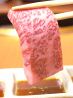 牛花 築町店のおすすめポイント3