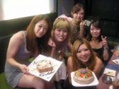 【女子会】