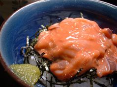 料理メニュー写真&nbsp;イカの塩辛茶漬け