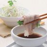 きんのぶた 和泉府中店のおすすめポイント1