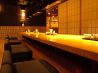 火の音水の音 梅田HEPナビオ店のおすすめポイント2
