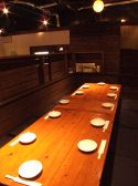 想彩酒房 やろおの雰囲気2