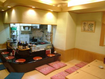 らんの里 葵区 常磐町の雰囲気1