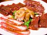 ファミリー焼肉 グゥ Guのおすすめポイント1
