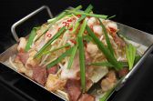 博多もつ鍋 もつ焼き ホルモン番長もつ関ちゃん 溝の口西口商店街のおすすめ料理3