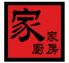 家家厨房 錦糸町店 じゃーじゃーちゅうふぁんのロゴ