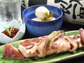 ぼん蔵 北区 曽根崎のおすすめ料理3