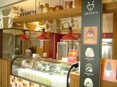 アリンコ ARINCO コレットマーレ みなとみらい店の雰囲気3