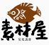 旬菜酒房 素材屋 秋葉原店のロゴ