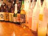 鶏鳥 キッチン Kitchen ゆう アメリカ村店のおすすめポイント2