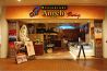 アンジェロシシリー Angelo SICILY ららぽーと豊洲店のおすすめポイント1