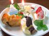 ムッソ musso スタンディング バー Standing Barのおすすめポイント1