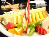BAR ＩT’ｓのおすすめ料理3