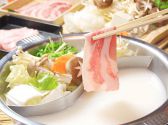 火の音水の音 梅田HEPナビオ店のおすすめ料理2