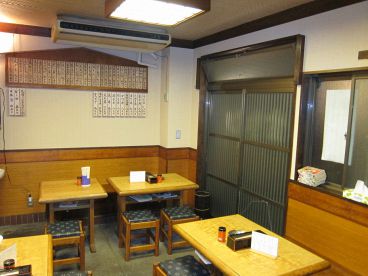 美可和家 ミカワヤの雰囲気1