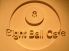 エイトボール Eight Ball カフェのロゴ