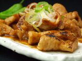 新橋やきとん やのっぴのおすすめ料理2