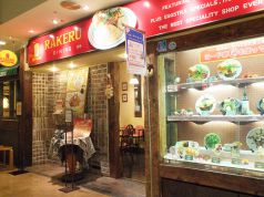 ラケル 丸井水戸店の写真