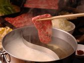 麦羊亭 ばくようてい サッポロビール 仙台ビール園のおすすめ料理2