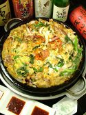 故郷 韓国家庭料理のおすすめ料理2