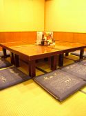 養老乃瀧 上十条店の雰囲気2